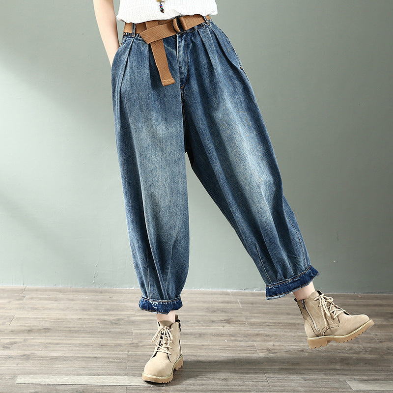 Loose Solid Casual Harem Pants
