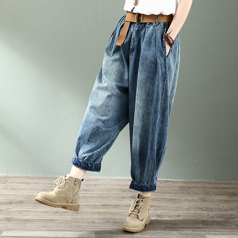 Loose Solid Casual Harem Pants