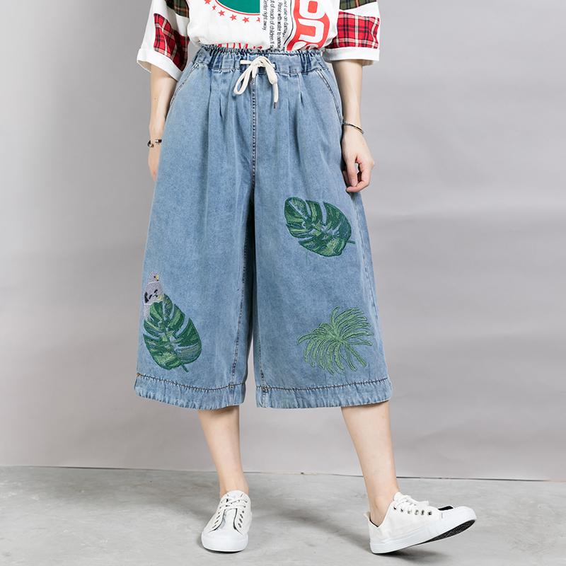 Women Embroidered Leaves Wide Leg Jeans
